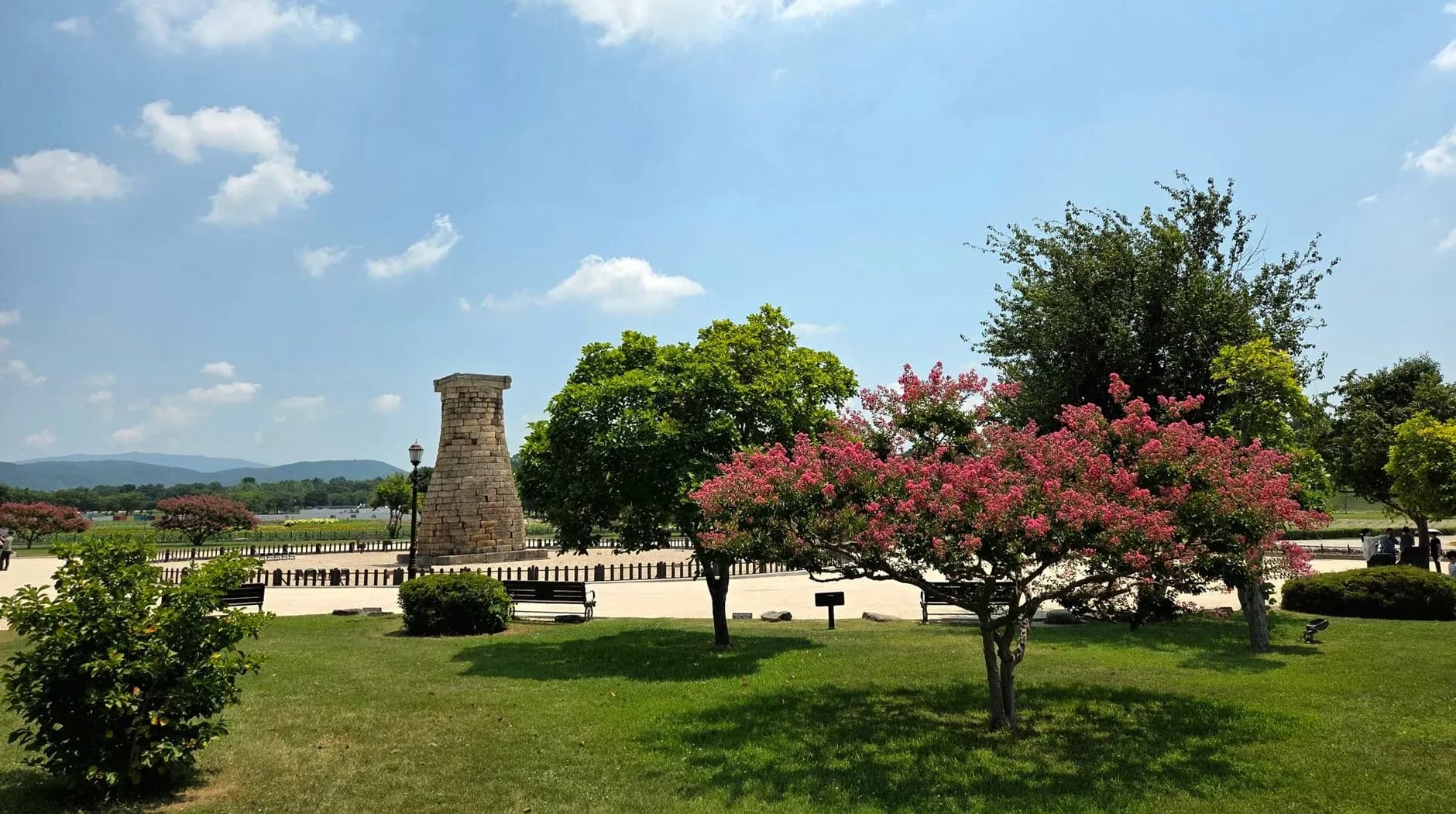 Gyeongju